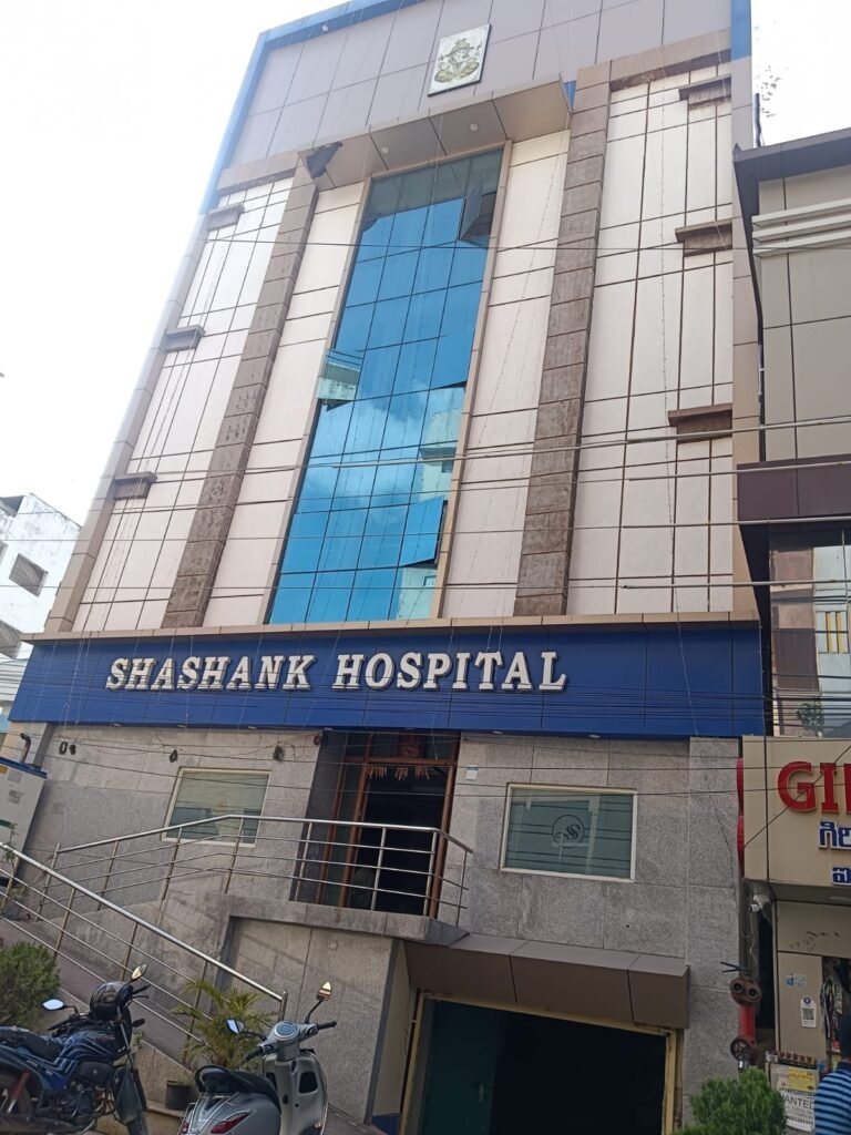 Shashank Hospital in Nizamabad,Telangana